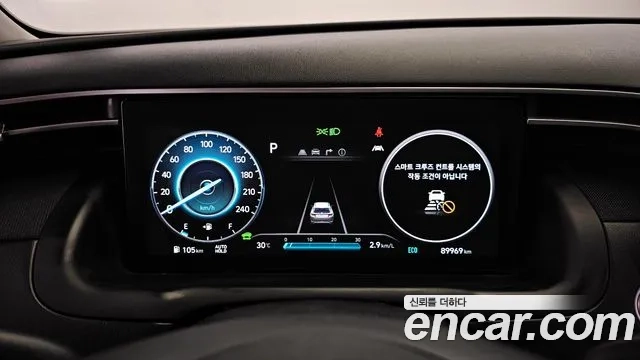 Hyundai Tucson Hybrid (NX4) id 2916648 из Кореи 18