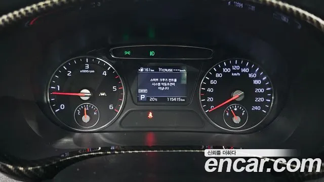 Kia The New Sorento id 2844742 из Кореи 18