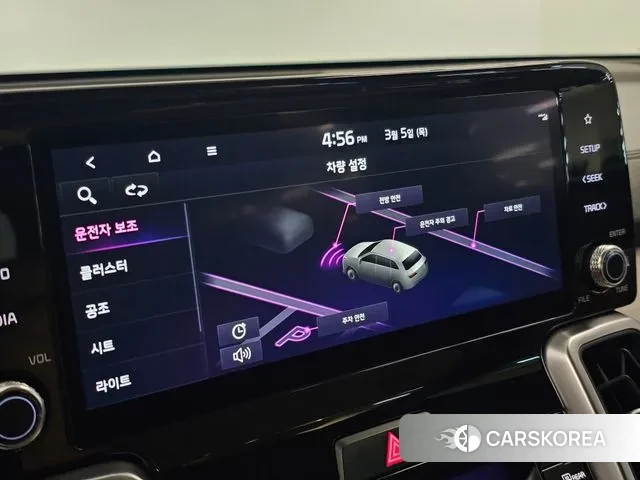 Kia Sorento 4th Generation id 3756977 из Кореи 18