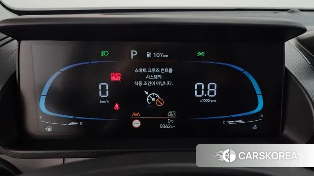 Hyundai The New Casper id 3619837 из Кореи 18