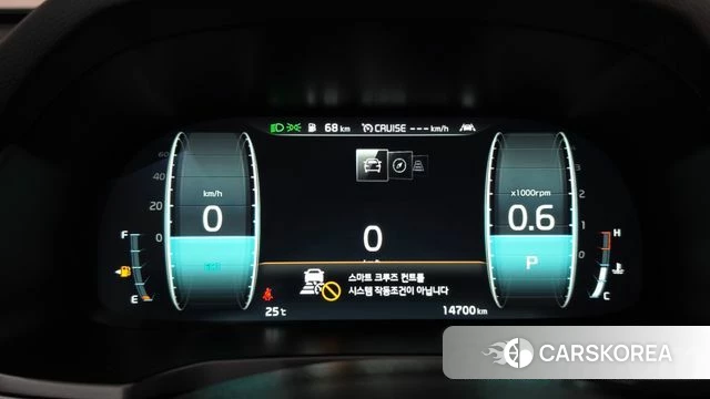 Kia K7 Premier id 4502304 из Кореи 18