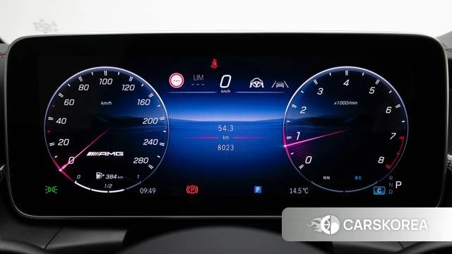 Mercedes-Benz GLC-Class X254 id 4308007 из Кореи 17