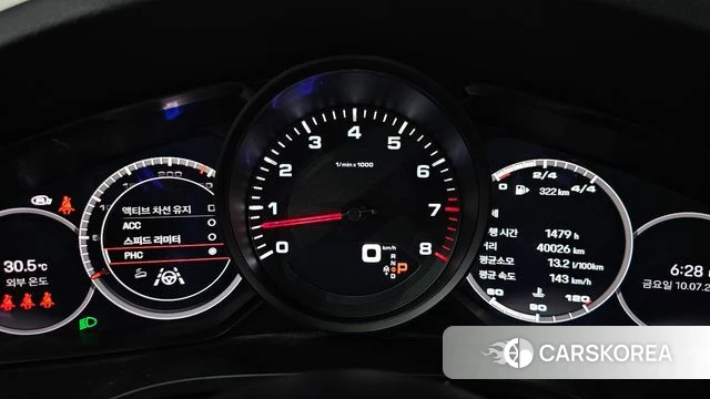 Porsche Cayenne (PO536) id 4572060 из Кореи 33