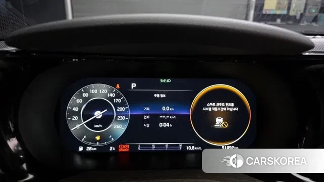 Kia K5 3rd generation id 3630285 из Кореи 18