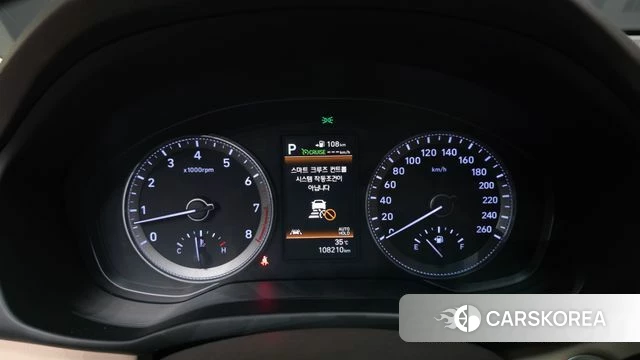 Hyundai Grandeur IG id 4684119 из Кореи 34