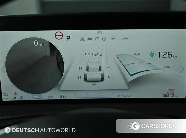 Kia EV6 id 3940443 из Кореи 18