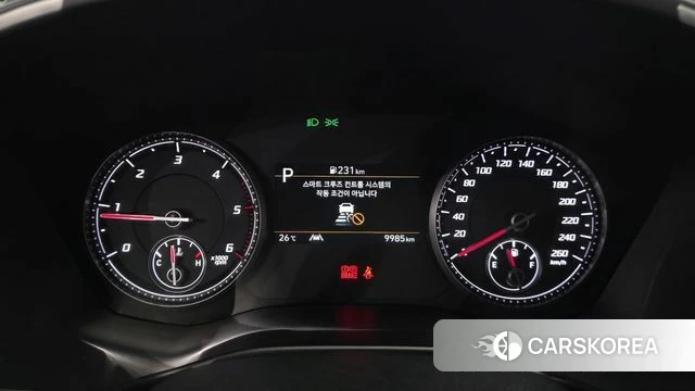 Hyundai The New Santa Fe id 4549775 из Кореи 32