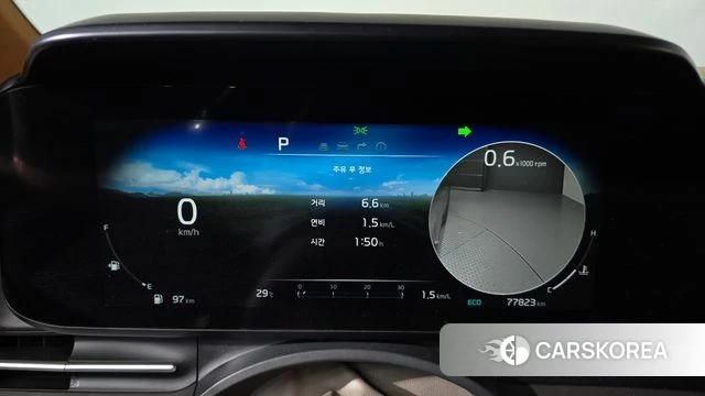 Kia Carnival 4th generation id 4721522 из Кореи 32