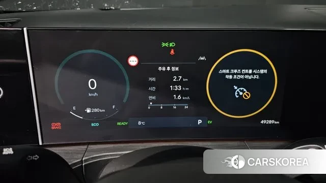 Hyundai Santa Fe (MX5) id 3415644 из Кореи 18