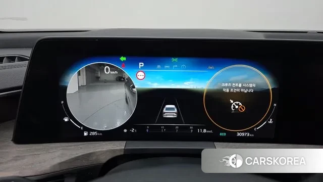 Kia K8 id 3517769 из Кореи 18