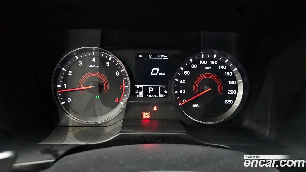 Ssangyong Beautiful Korando id 2125227 из Кореи 18