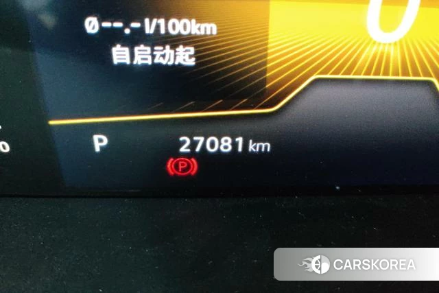 Volkswagen Lavida id 4300361 из Китая 15