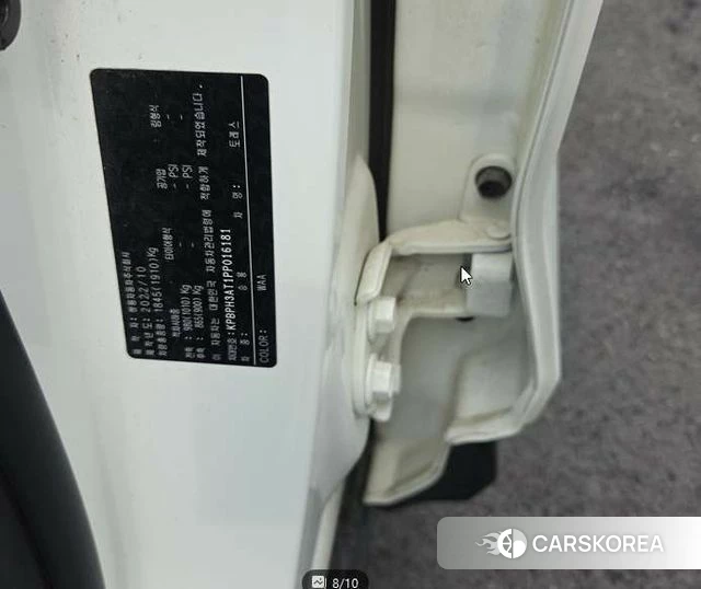Ssangyong Torres id 4740279 из Кореи 8