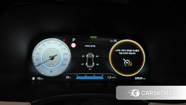 Hyundai The New Palisade id 4618385 из Кореи 34
