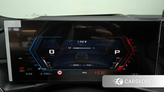 BMW M3 (G80) id 3909260 из Кореи 18