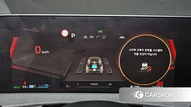 Kia EV6 id 3416714 из Кореи 18