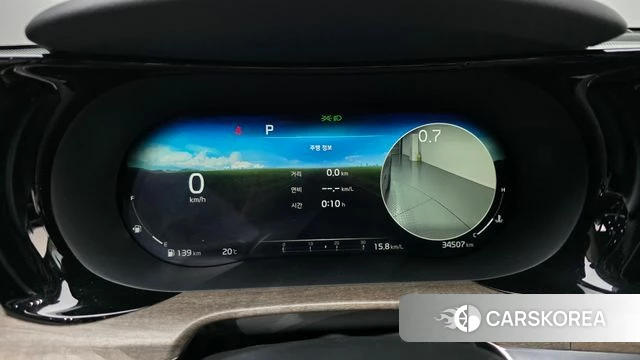 Kia K5 3rd generation id 4293778 из Кореи 28