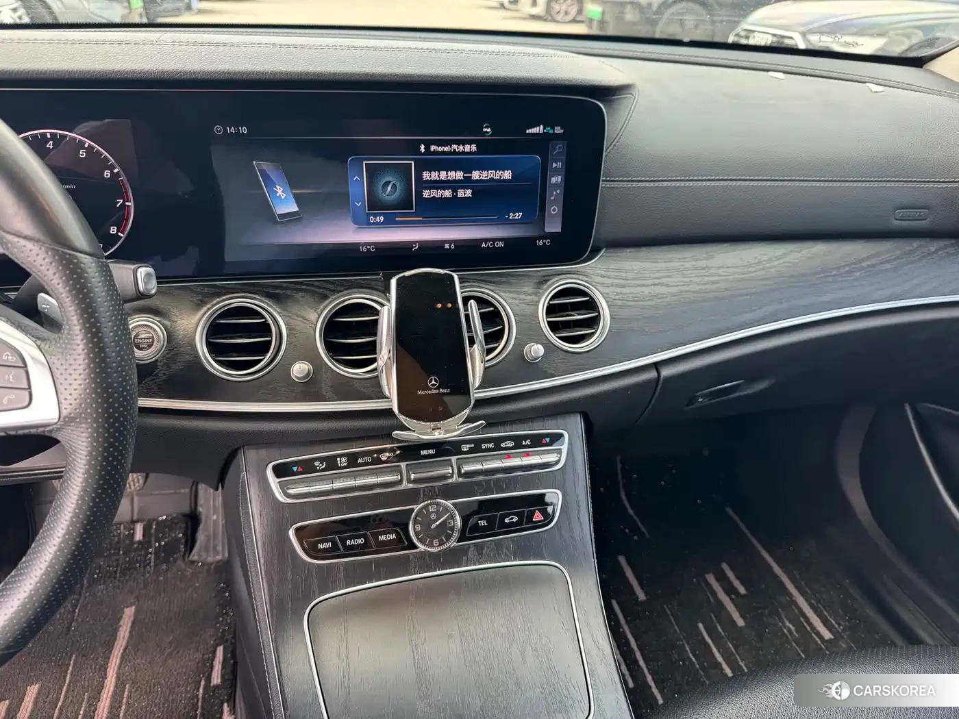 Mercedes-Benz E-Class id 4669479 из Китая 19