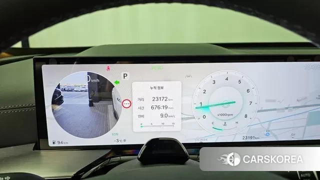 Genesis GV80 id 3614462 из Кореи 18