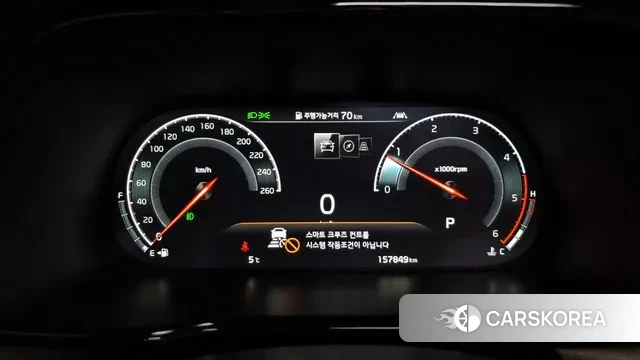 Kia Mohave Master id 3681443 из Кореи 18