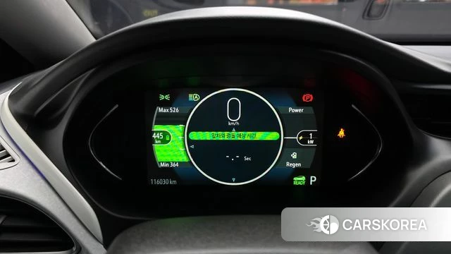 Chevrolet (GM Daewoo) Bolt EV id 4294059 из Кореи 28