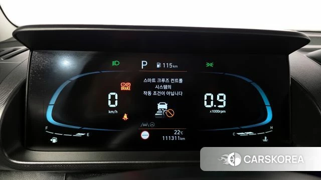 Hyundai Casper id 4323072 из Кореи 31