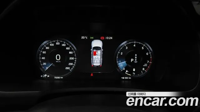 Volvo XC90 second Generation id 2694953 из Кореи 18