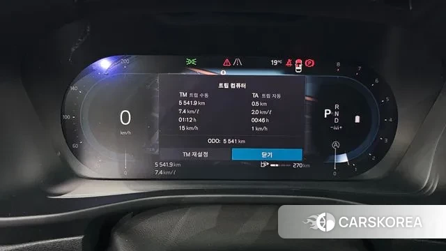 Volvo XC40 id 3347386 из Кореи 18