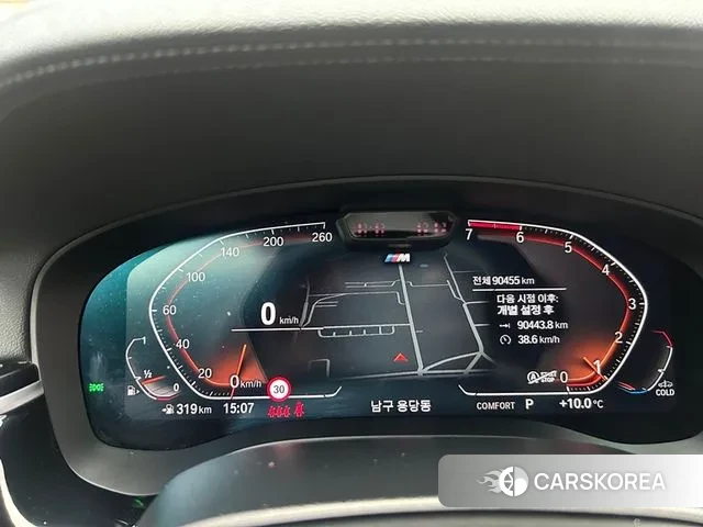 BMW 5 Series (G30) id 3734850 из Кореи 18