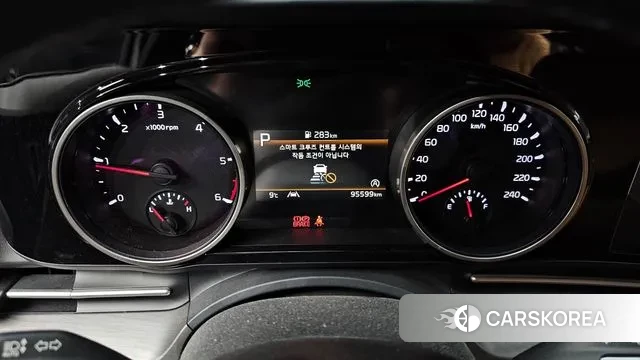 Kia Carnival 4th generation id 3702919 из Кореи 18