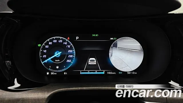 Kia K5 Hybrid 3rd Generation id 2402846 из Кореи 18