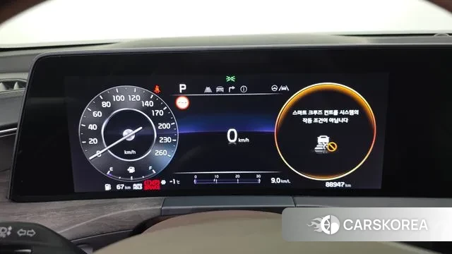 Kia K8 id 3676136 из Кореи 18