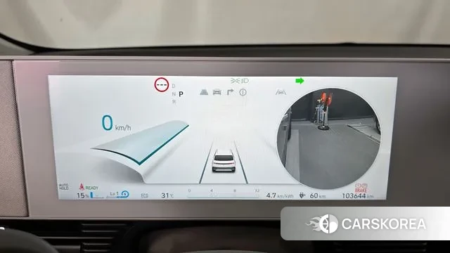 Hyundai Ionic 5 id 3008121 из Кореи 18