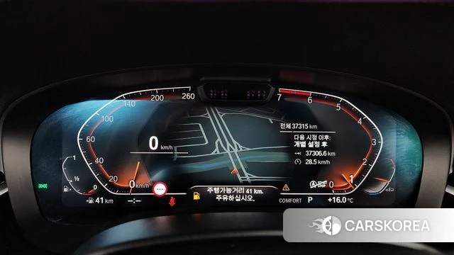 BMW 5 Series (G30) id 4195718 из Кореи 18