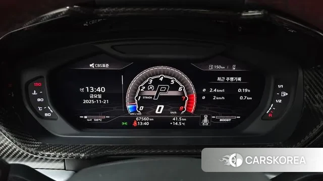 Lamborghini Urus id 3396097 из Кореи 18