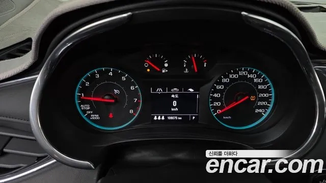 Chevrolet (GM Daewoo) The New Malibu id 2881483 из Кореи 18