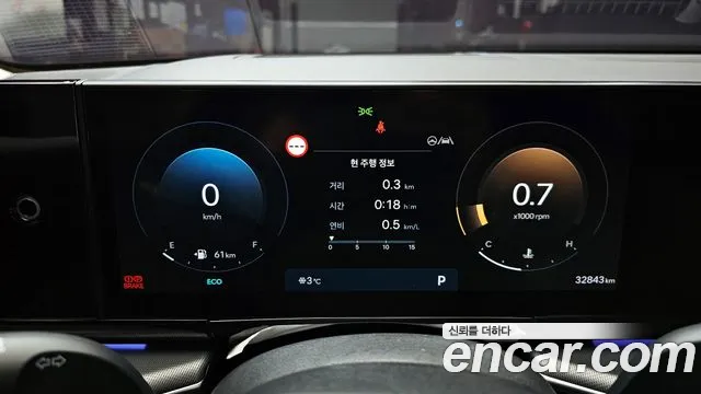 Hyundai Grandeur (GN7) id 2403648 из Кореи 18