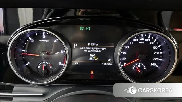 Kia Carnival 4th generation id 3267917 из Кореи 18