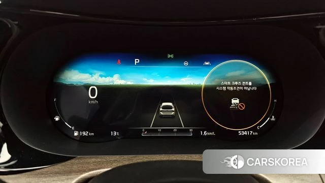 Kia K5 3rd generation id 3879470 из Кореи 18