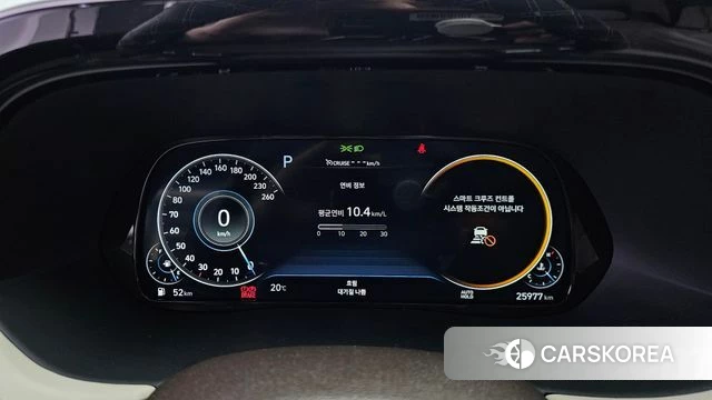 Hyundai Palisade id 4223929 из Кореи 30