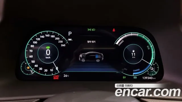 Hyundai Sonata Hybrid (DN8) id 2907108 из Кореи 18