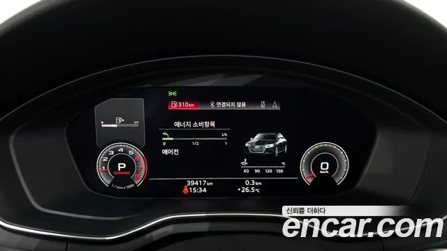 Audi A4 (B9) id 2875874 из Кореи 18