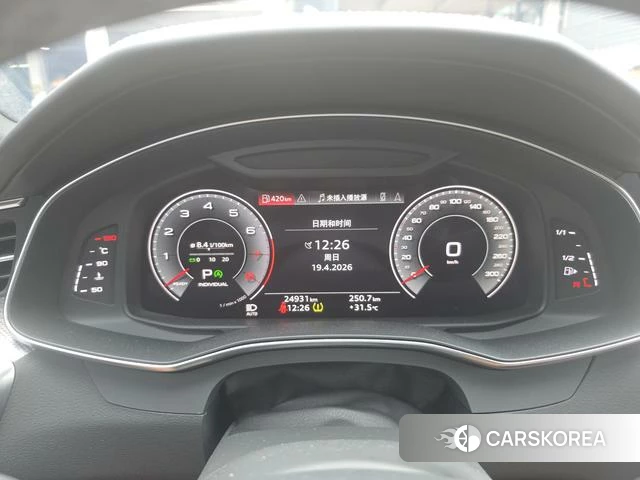 Audi A6L id 4261391 из Китая 15