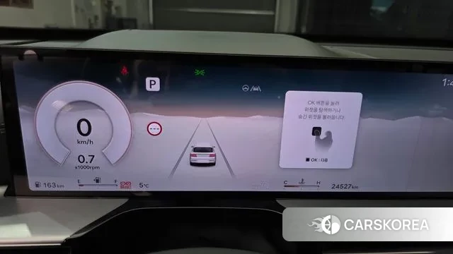 Genesis GV80 id 3442147 из Кореи 18