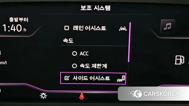 Volkswagen Tiguan Allspace id 3136835 из Кореи 18