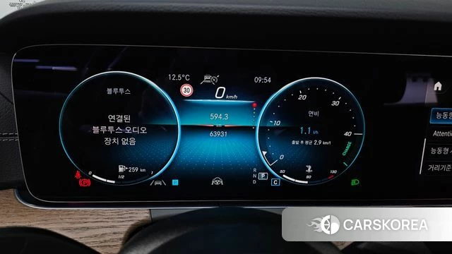 Mercedes-Benz E-Class W213 id 3883825 из Кореи 18