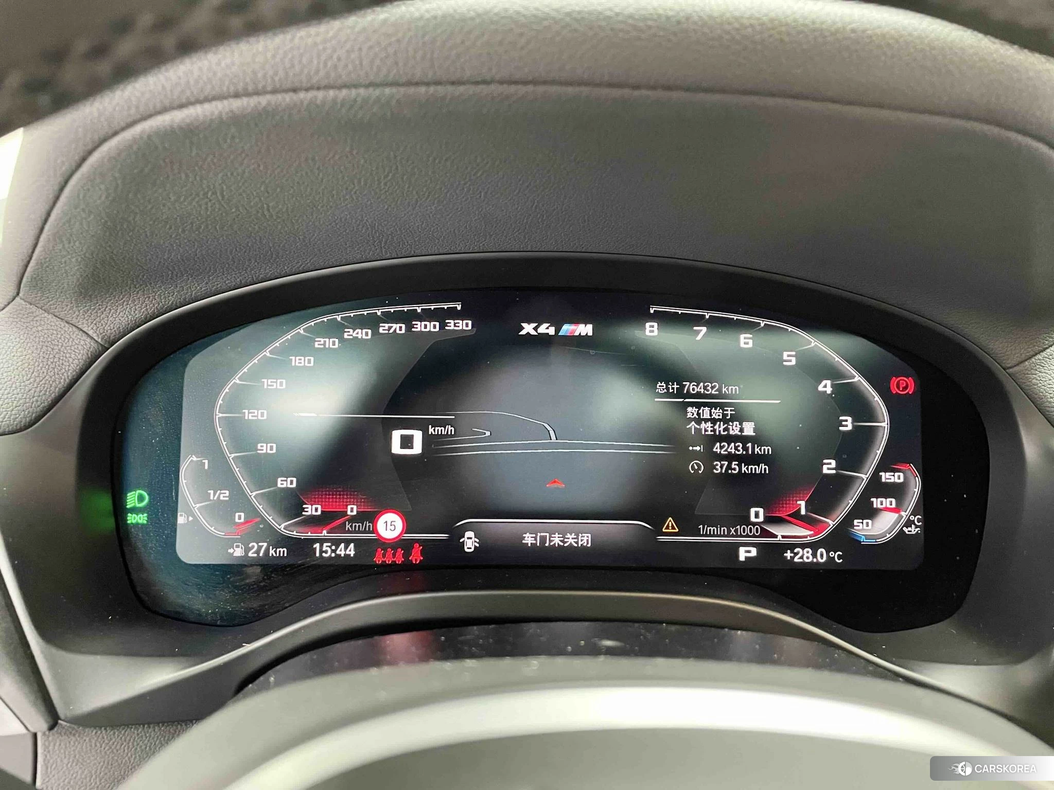 BMW X4 id 4492743 из Китая 18