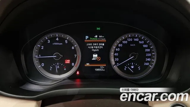 Hyundai Grandeur IG id 2501923 из Кореи 18