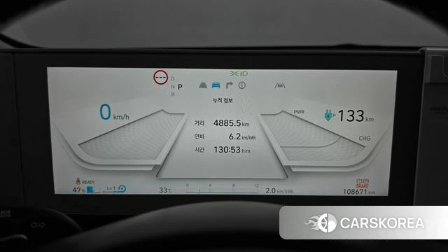 Hyundai Ionic 5 id 4779757 из Кореи 34