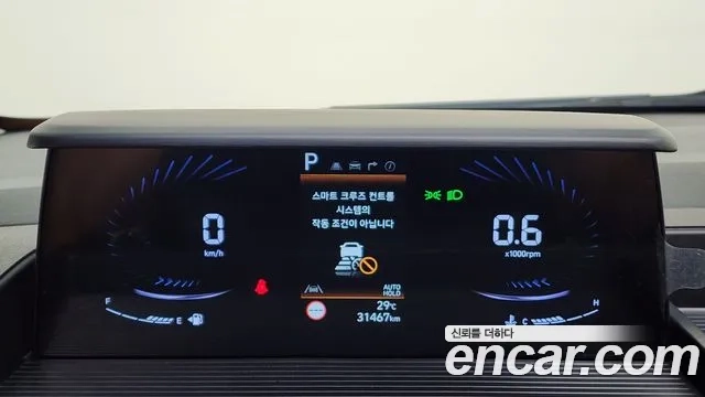 Hyundai Staria id 2868630 из Кореи 18